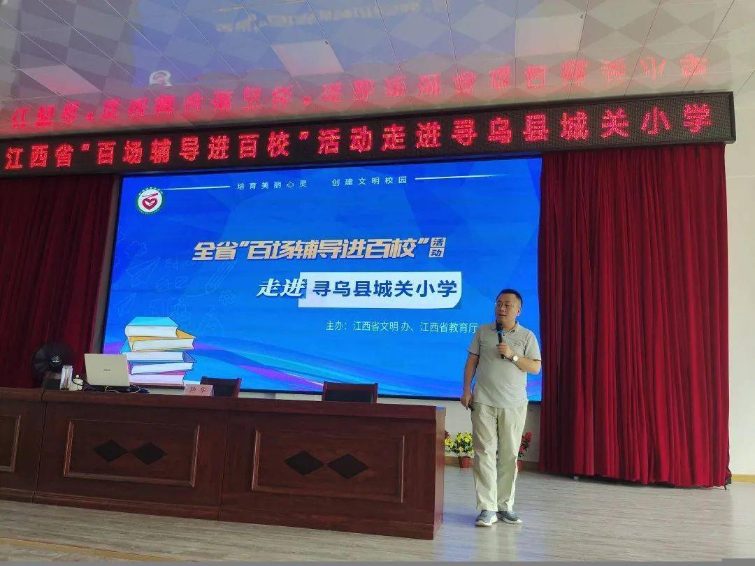 中新宏泰最新操作指南，完成任务与学习技能的详细步骤解析