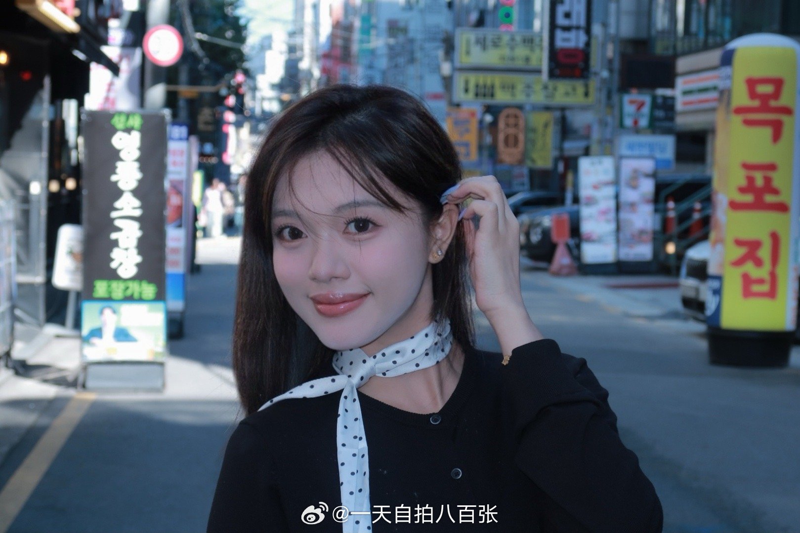 小韩最新视频