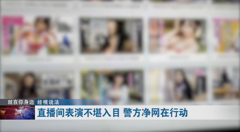 最新色播影院科技亮点解析，体验前沿科技如何改变观影生活