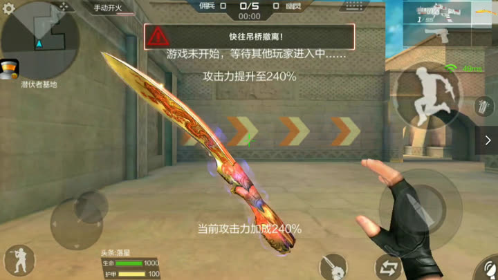 落星解说最新，小巷深处的独特风味揭秘