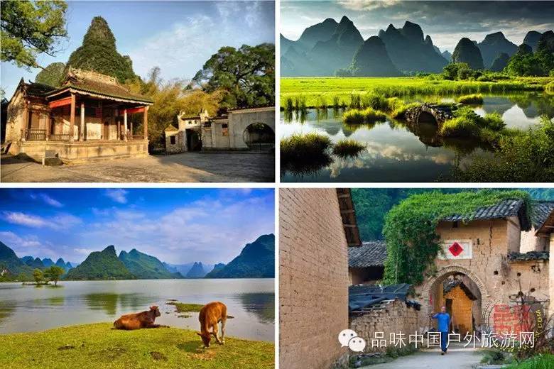 自然美景亲密之旅