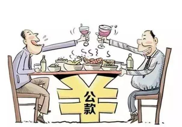 最新纪检查处,绿色之旅探寻内心平静之路