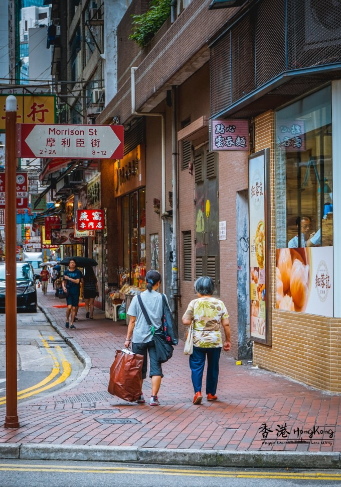岩兔站特色