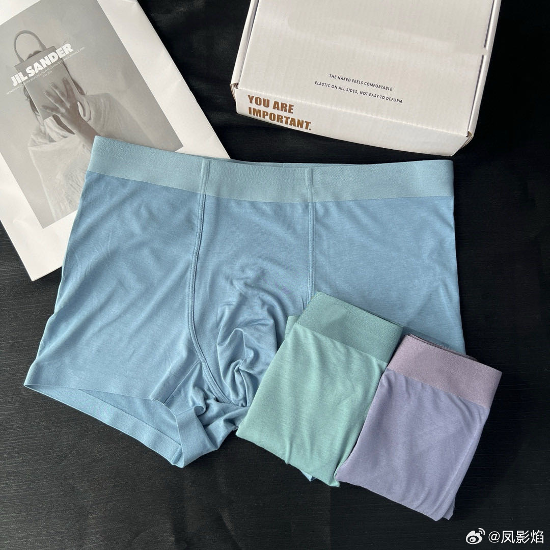 科技革新 第2页