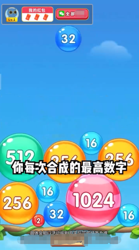 团贷网,友情的温暖与日常欢乐的汇聚地