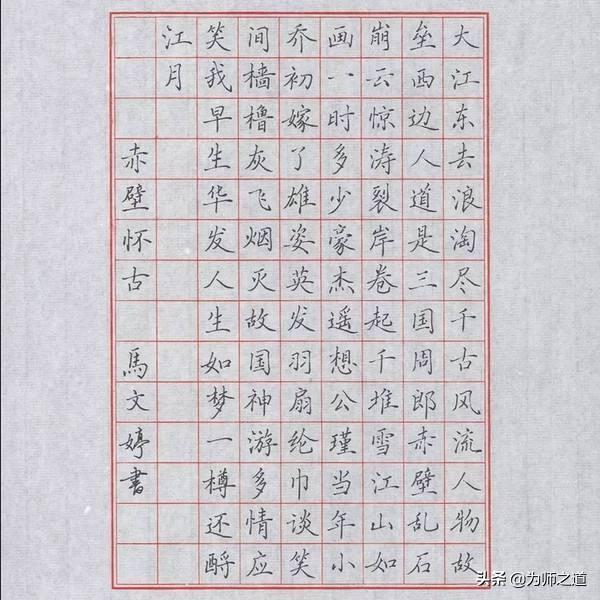 最新少儿创意美术，一笔一画，激发自信与成就感的艺术启蒙教育