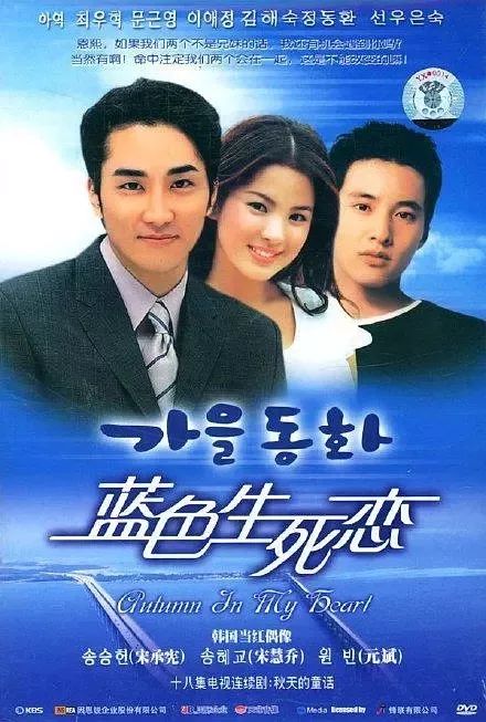 时代的记忆与变迁，探索5060网最新免费资源