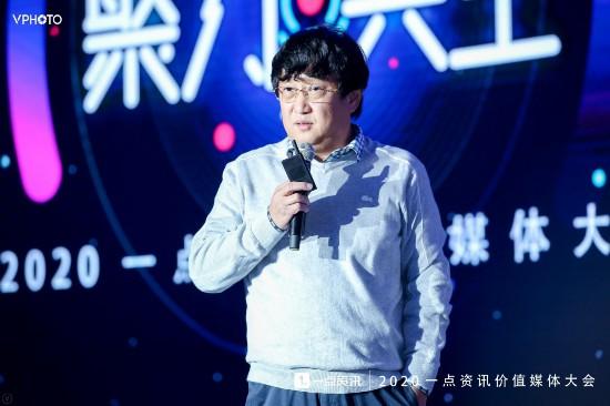 沸点最新新闻速递