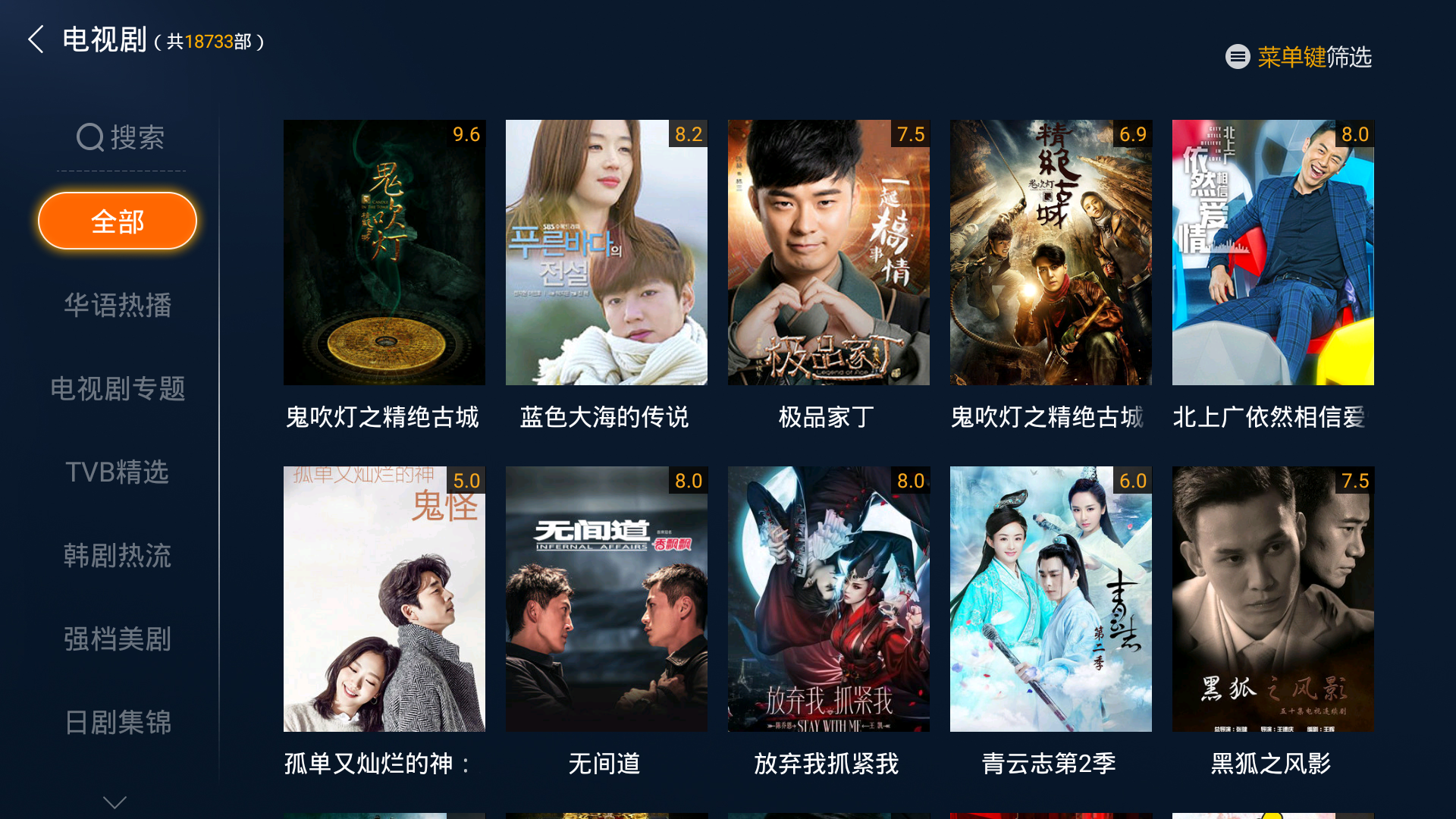 🌟最新电影尽在搜搜影院🌟