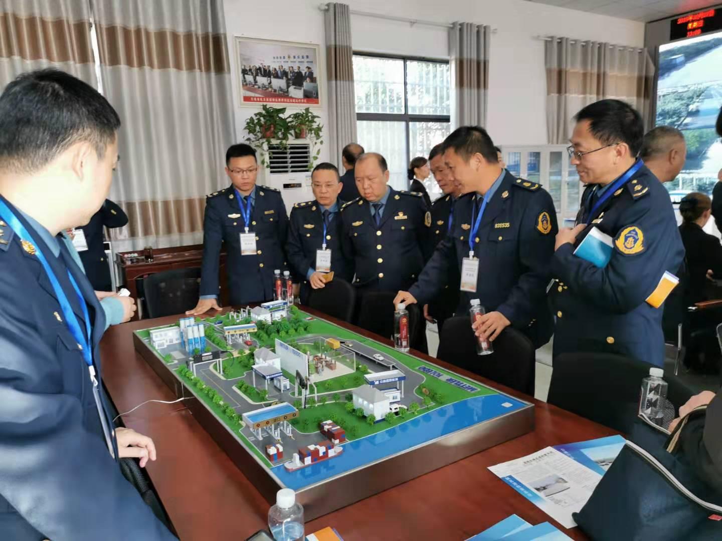 超限最新标准解析及其实施要求