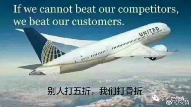 最新航班调整,变化与成长之上的飞翔之路