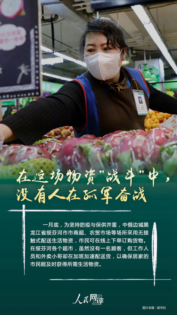 美国疫情最新动态与心灵之旅,重拾宁静与欢笑的探索