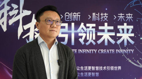 蒙金伟最新动态,科技前沿探索与行业创新引领