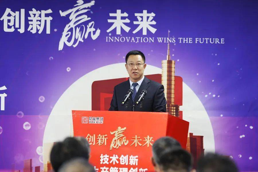 蒙金伟最新动态,科技前沿探索与行业创新引领