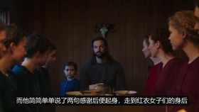 关于最新特伦理电影的探讨与观点阐述,涉黄问题的深度分析