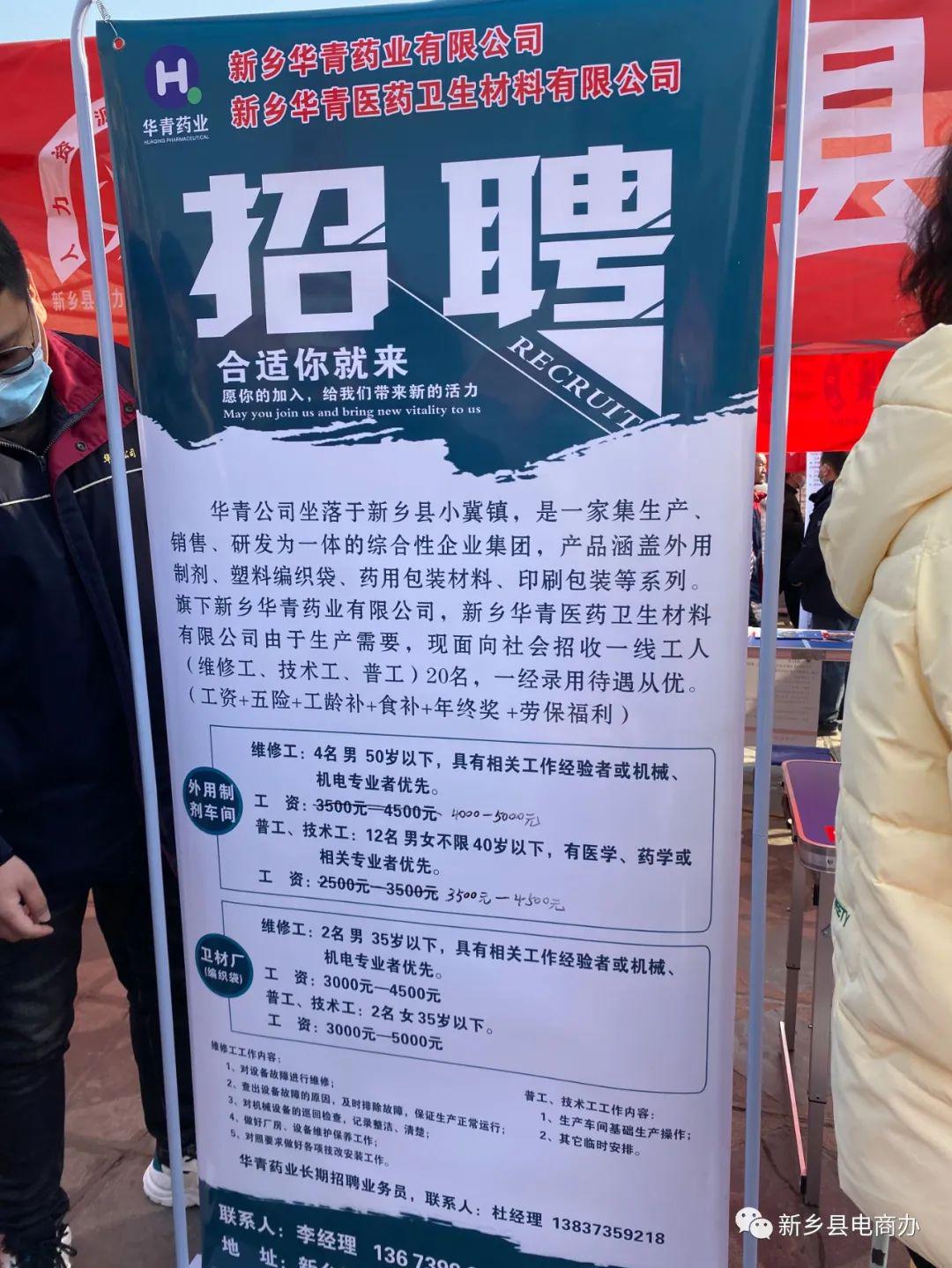 全面揭秘
