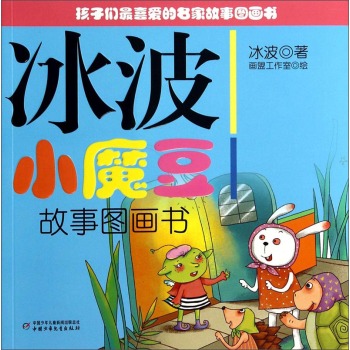 上海禾辉信息 第247页