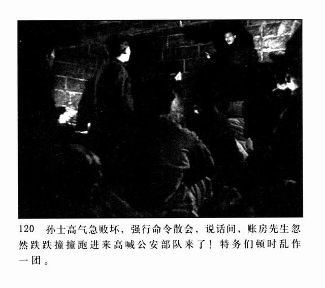 视觉盛宴探秘