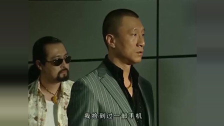 上海禾辉信息 第246页