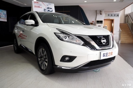 日产楼兰最新报价,时代变迁中的力量与印记展现