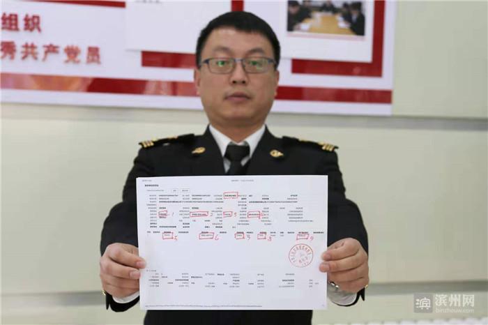 上海禾辉信息 第245页