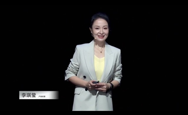 李莹最新动态,引领科技潮流,重塑未来生活体验新篇章