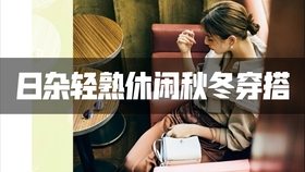 落户咨询 第209页