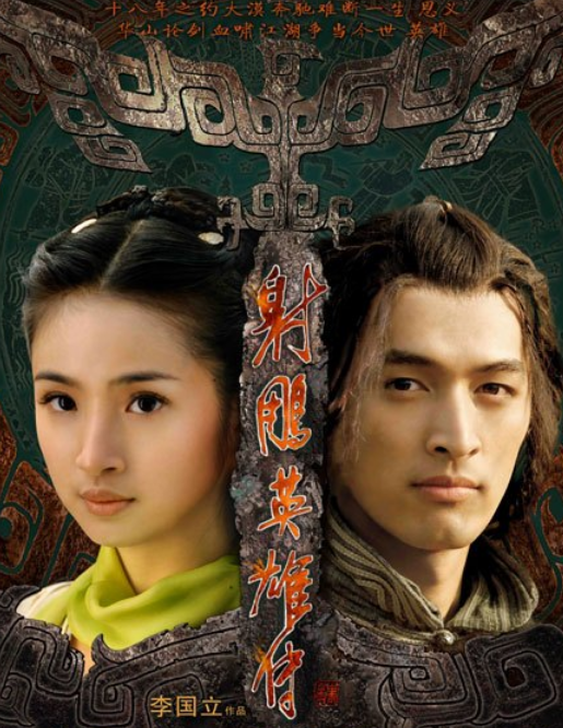 金陵往事电视剧免费观看,时代记忆与情感回响的视听盛宴