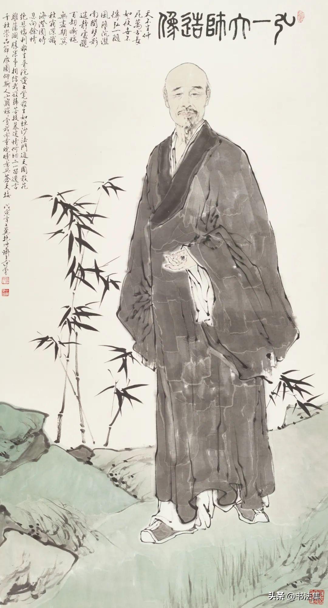 上海禾辉信息 第238页