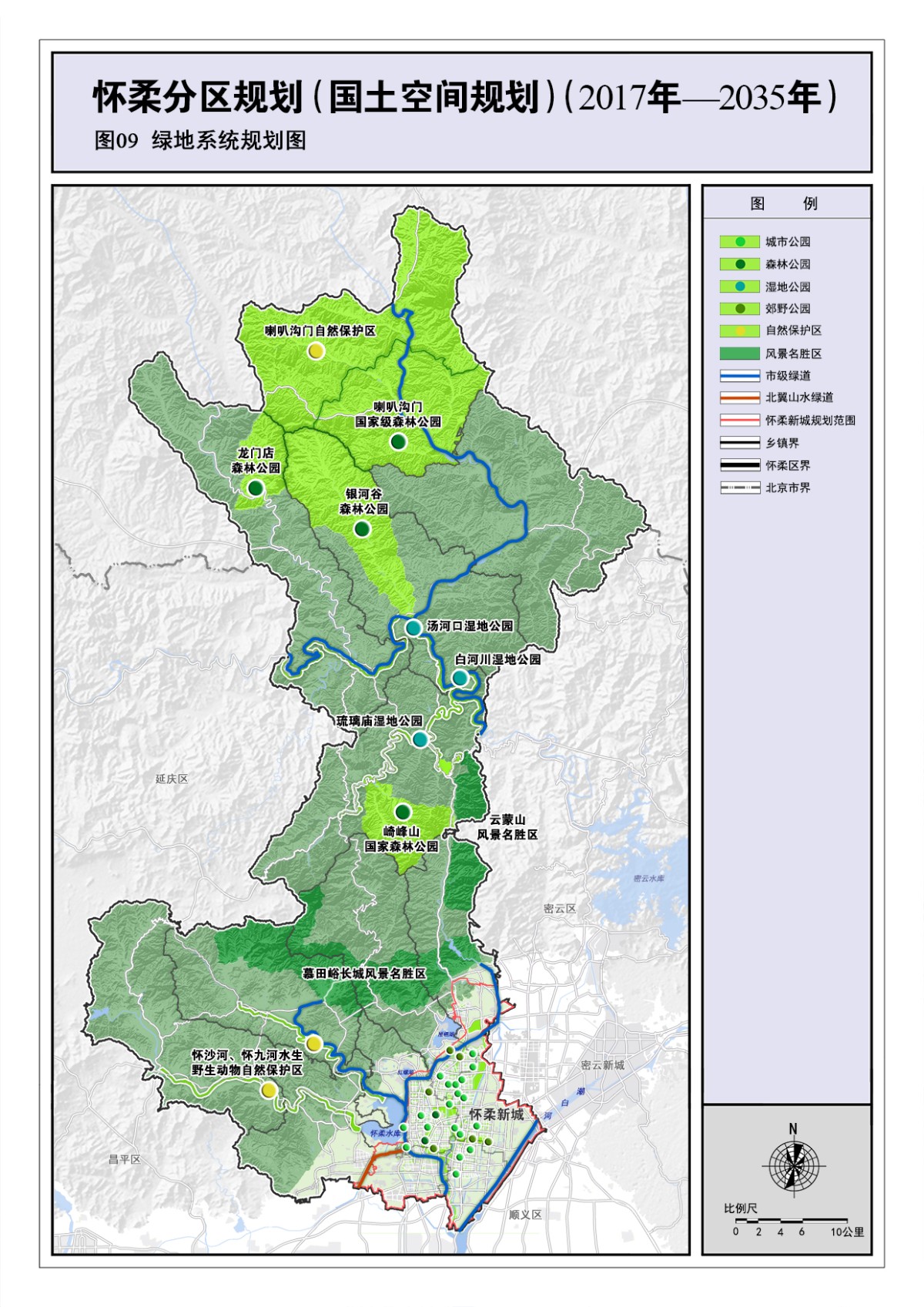 鳌江规划新蓝图揭秘,未来发展展望