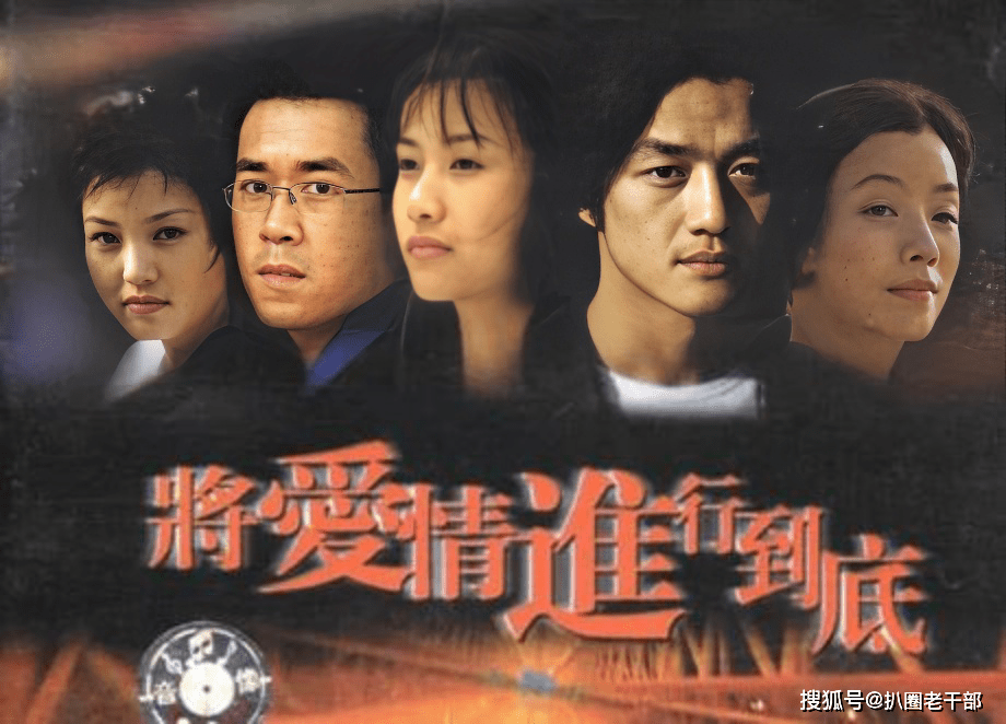 发展趋势分析