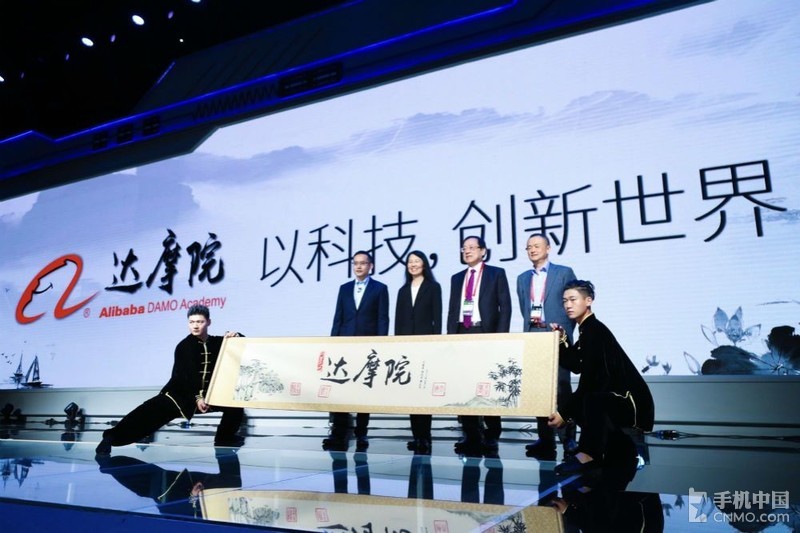 落户咨询 第201页