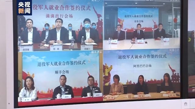 东明玉皇化工最新职位招聘,探索自然美景的职场之旅