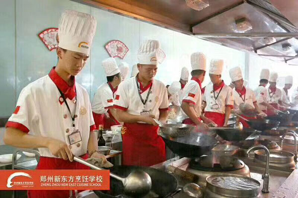 威海厨师招聘启事，开启烹饪事业新篇章！