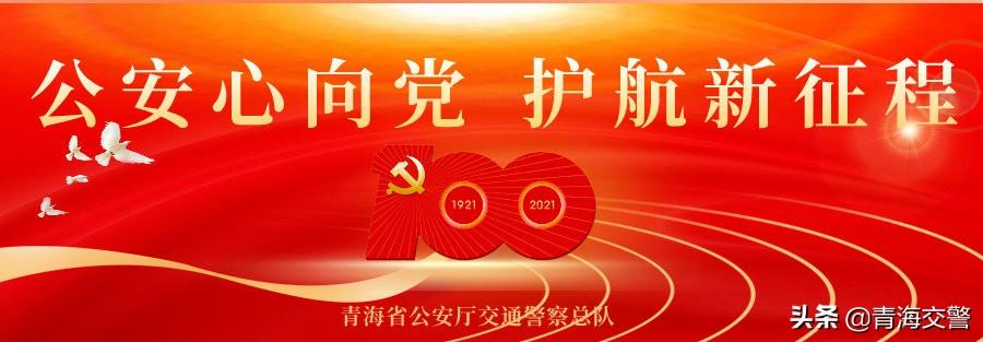 藏族女明星,星光下的坚韧与励志之旅