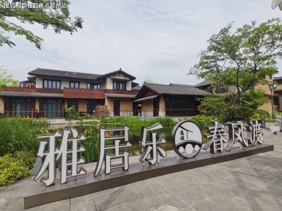 论述文概览