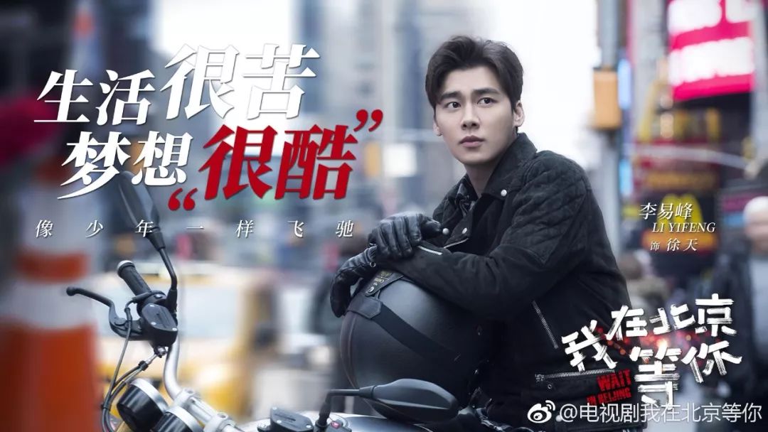李宝莉，励志之光照亮人生舞台的电视剧角色