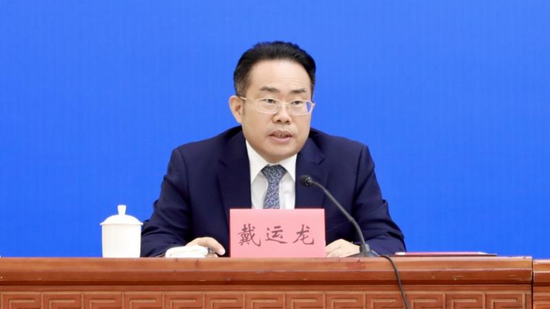 上海禾辉信息 第223页