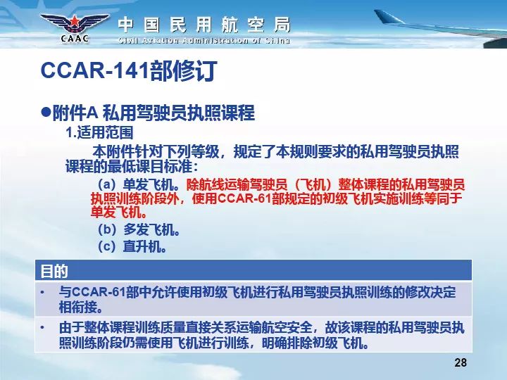 2025澳门天天开好彩资料？,高效运行支持_学院版57.370
