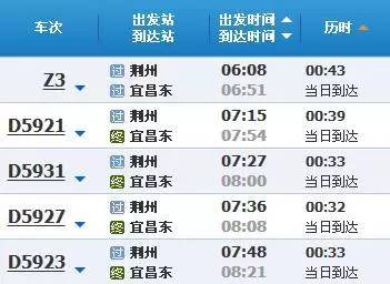 上海禾辉信息 第222页