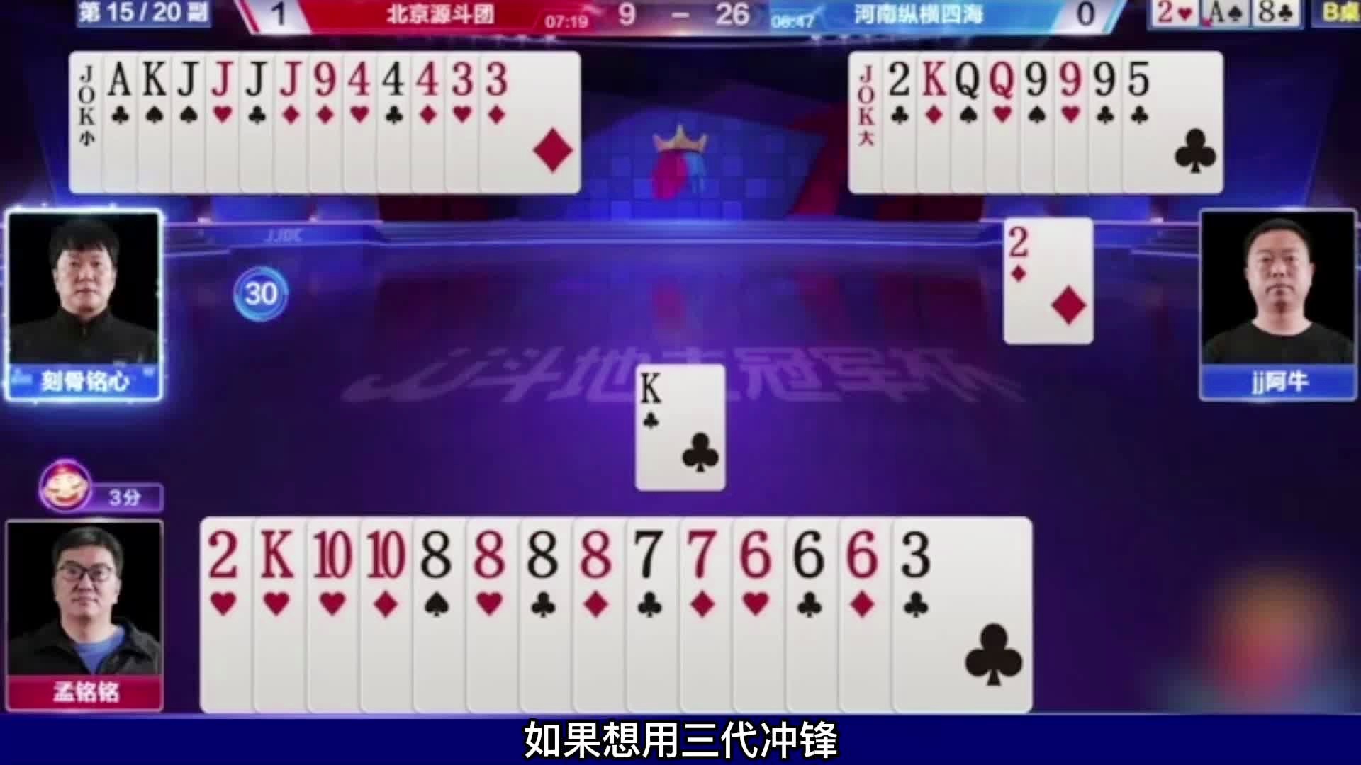 一站式落户 第221页