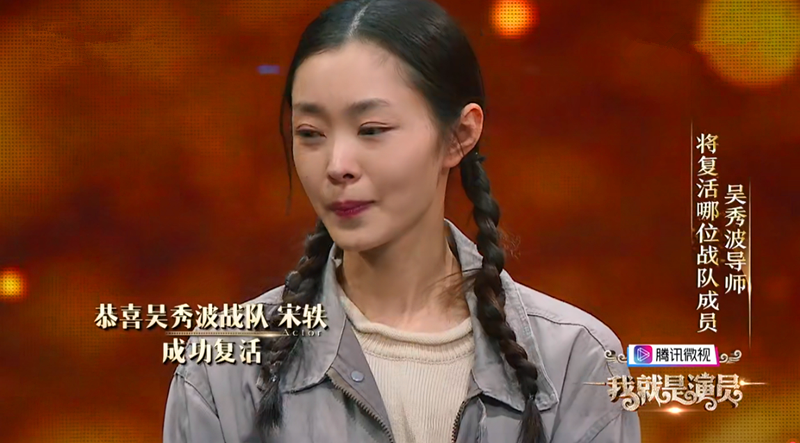 演员小九，舞台到荧屏的蜕变之路——学习与自信的力量