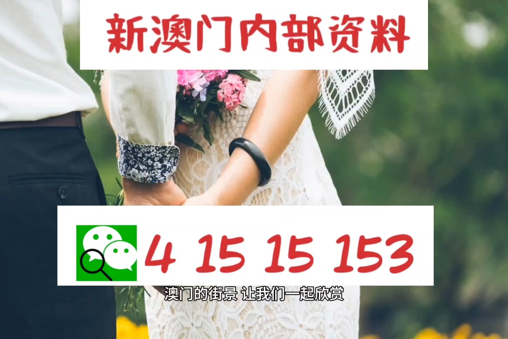 一站式落户 第218页