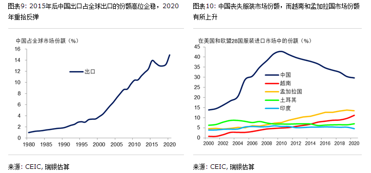 利川最新招聘,变化带来自信,学习铸就未来之路