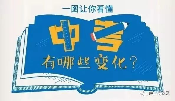 苍溪在线最新职位招聘，学习变化，拥抱自信与成就，开启职业新篇章