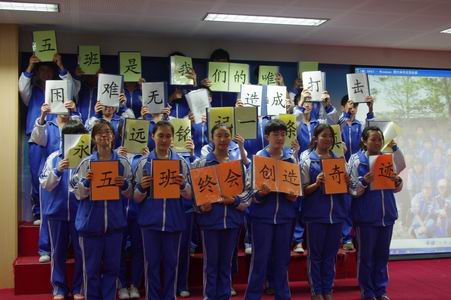 一年级诵读比赛重塑文化价值与教育意义的重要性