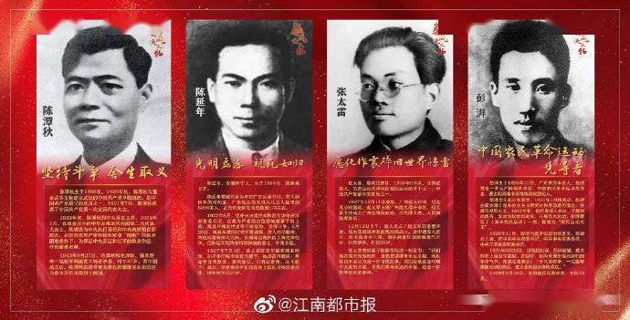 最新彩网，背景、时代印记与重大事件回顾