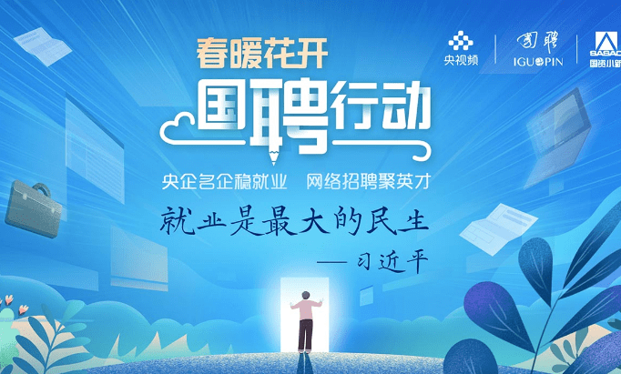 唐海最新职位招聘启事，探索自然美景之旅，寻找内心平和宁静的职场之旅