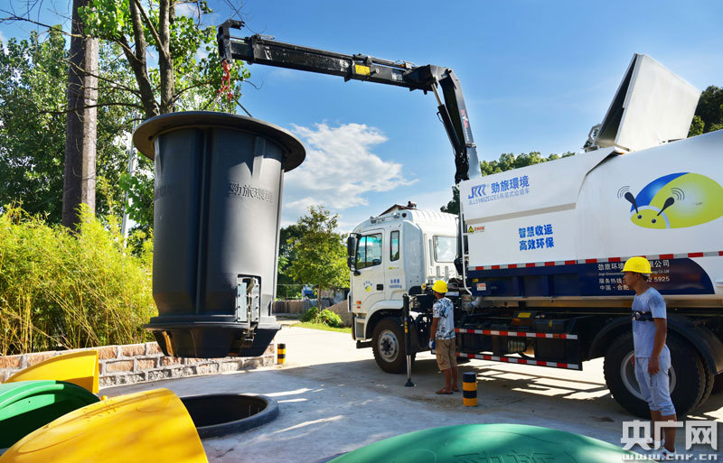 金岩控股最新动态引领未来走向,重磅消息发布!