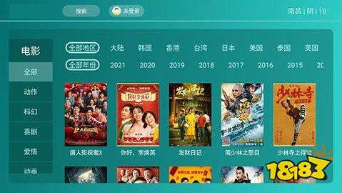 免费看电影APP推荐与深度解析，利弊一览，选择无忧